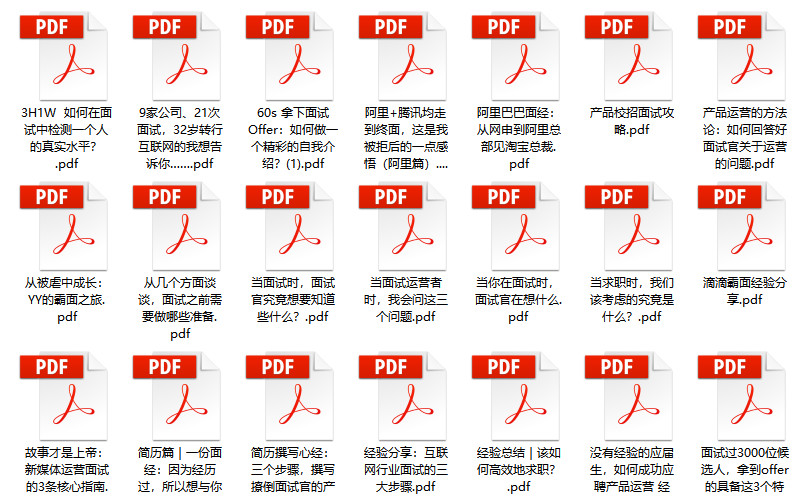 2024新版澳门天天开好彩大全,精选资料解析大全旗舰版240.263