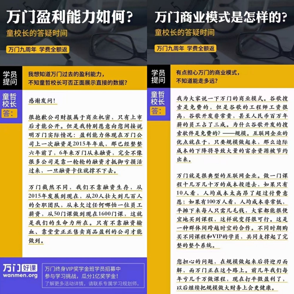 新奥门资料大全正版资料六肖,文明解释解析落实专享版250.325