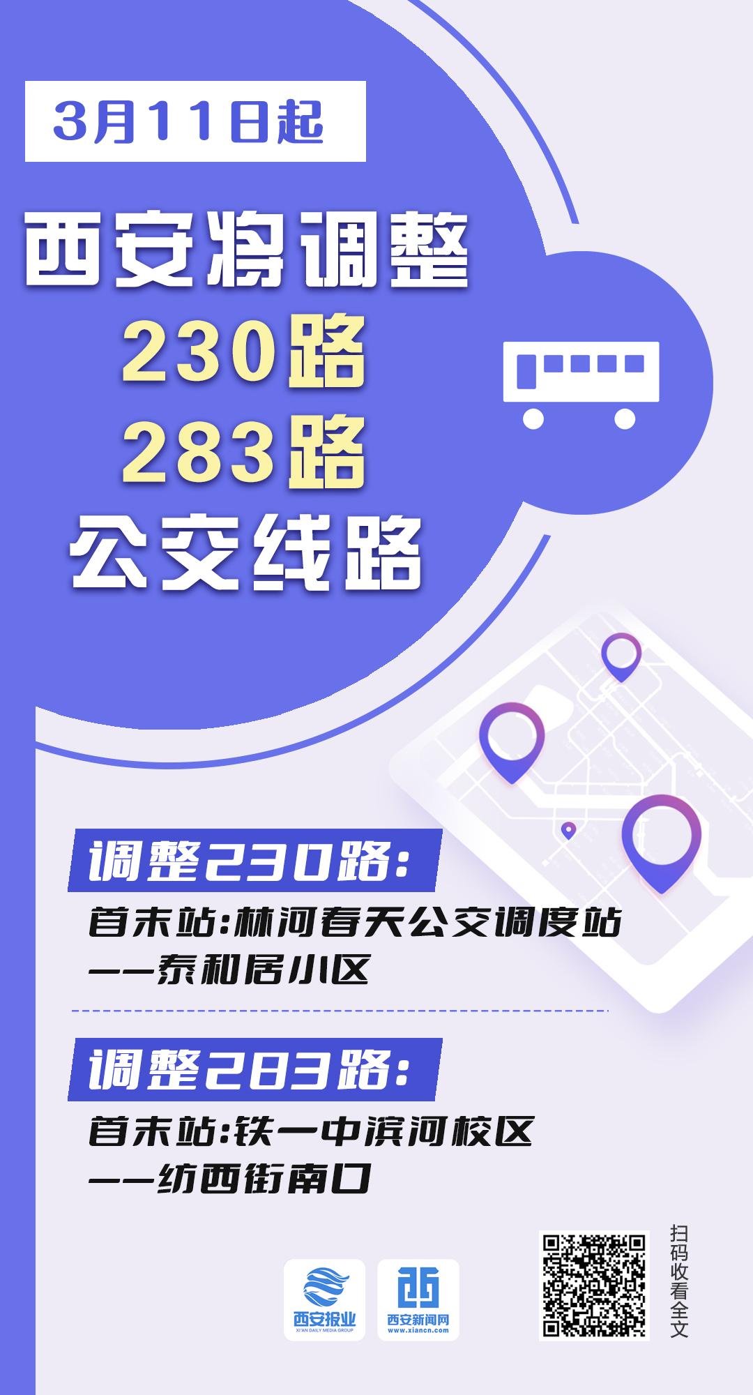 黄大仙全年资料大全,文明解释解析落实专享版230.283