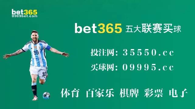 2024年澳门今晚开码料,最佳精选解释落实高效版250.294