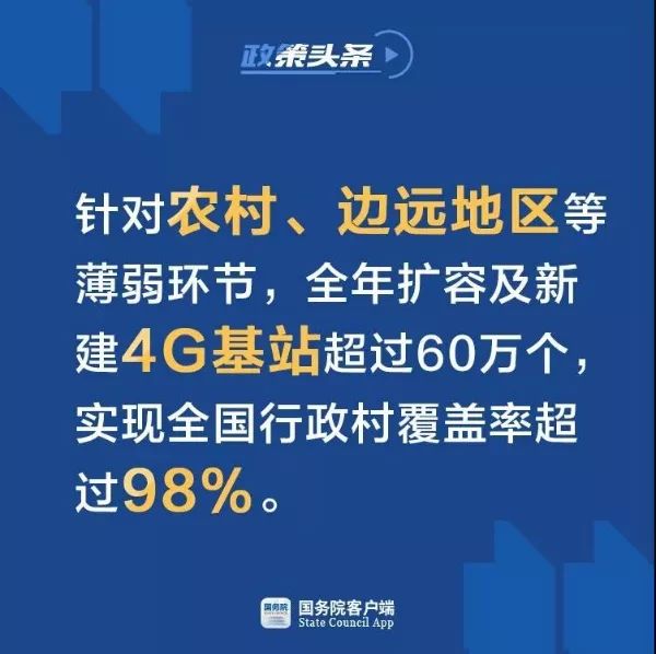 新奥天天免费资料单双,富强解释解析落实定制版210.274