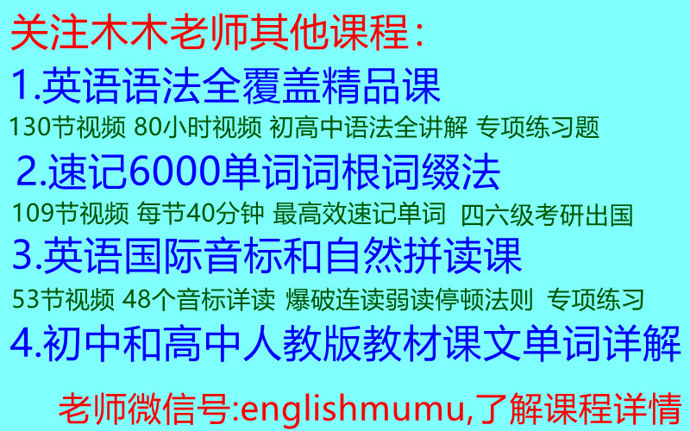 澳门精准资料大全免费,精选资料解析大全超级版180.334