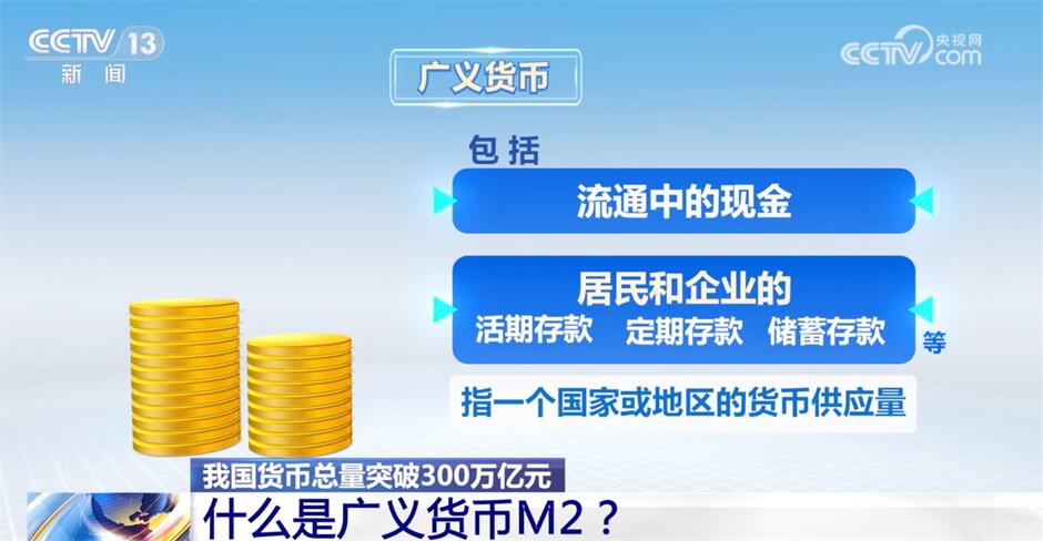 澳门今晚开什么特别号码,富强解释解析落实完整版220.400