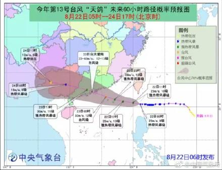 广东省快乐十分开奖结果，激情与期待的交汇点