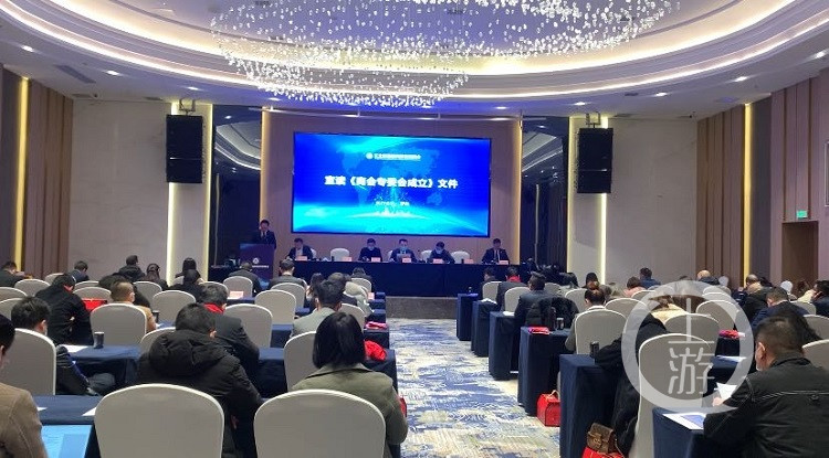 广东省湘潭商会，连接湘粤商界的桥梁与纽带