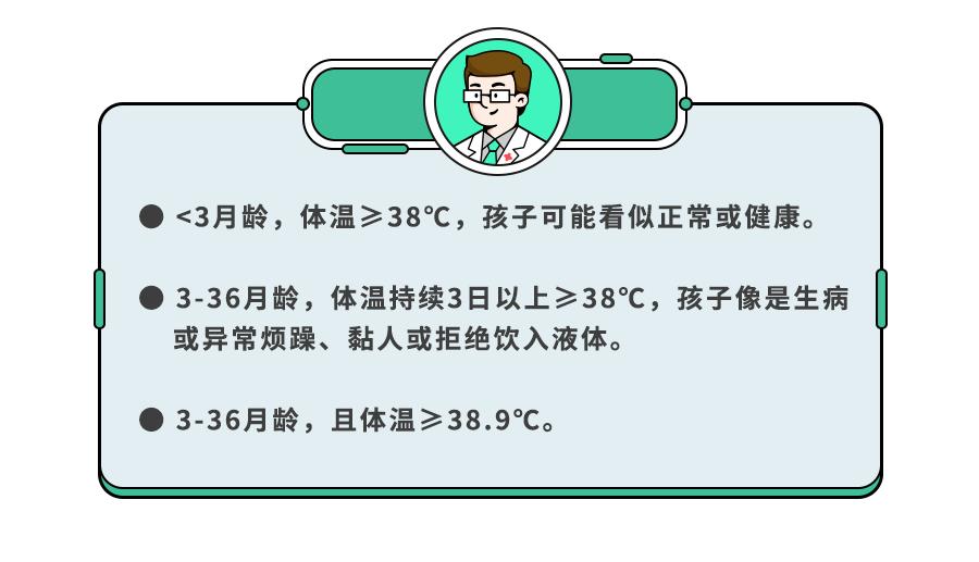 如何一个月长高10厘米，科学增高指南