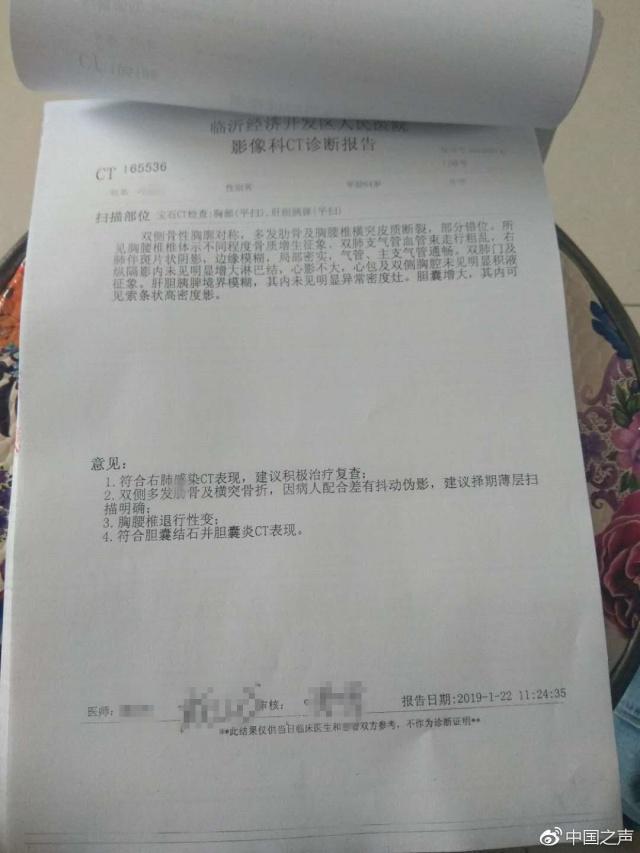 骨折三个月后能否喝酒？解析恢复过程中的注意事项