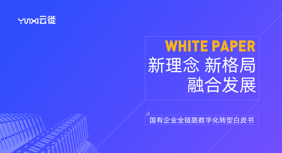 江苏博融信息科技，引领数字化转型的先锋力量