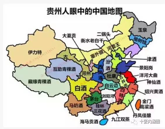 姚国平与广东省，地域发展的见证者与实践者