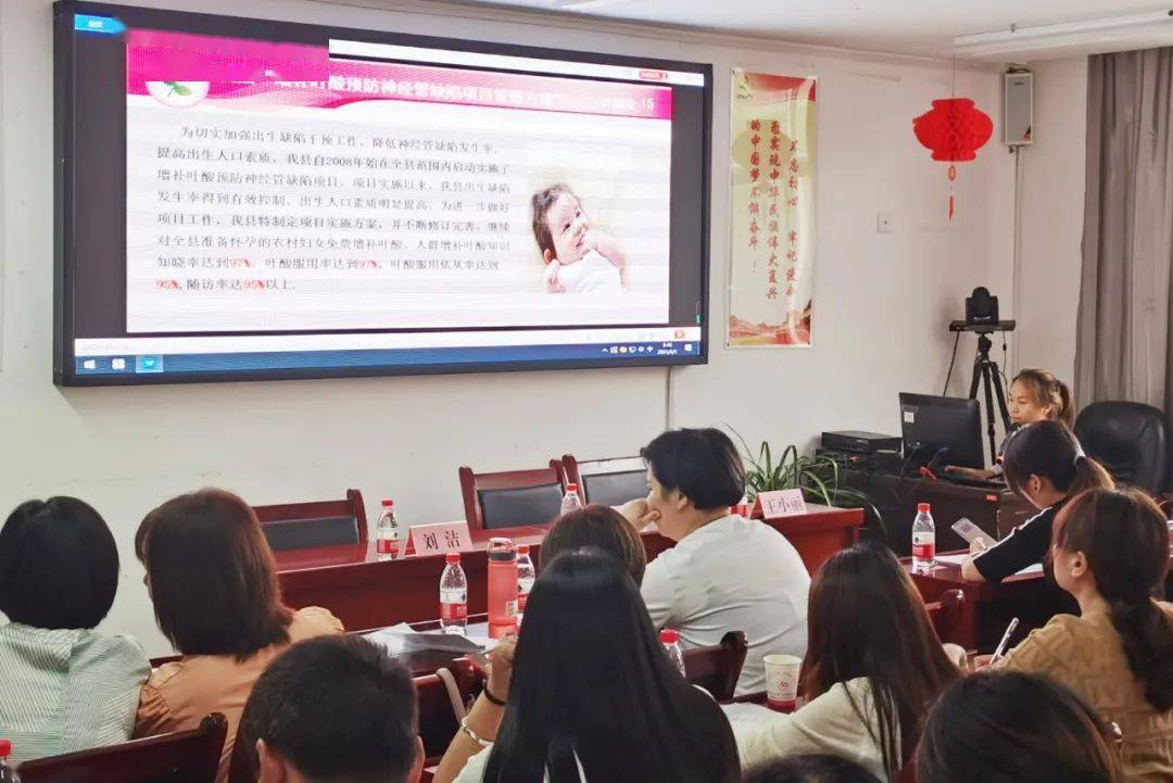 广东省妇幼保健院，专业、温馨的健康守护者