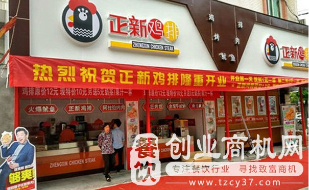 广东寅源餐饮有限公司，传承美食，铸就品牌辉煌