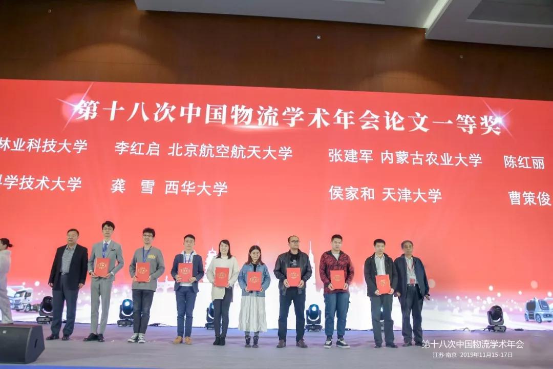 江苏科技报到时间，科技盛宴的开启与期待