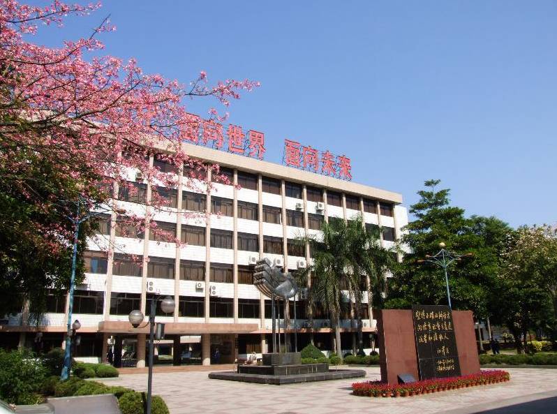 广东省的2A学校，教育的繁荣与进步