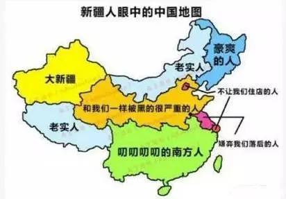 广东省廊坊籍，地域与人的故事