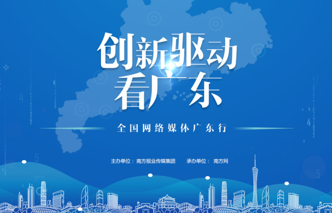 广东增益速递有限公司，卓越的服务与持续的创新驱动