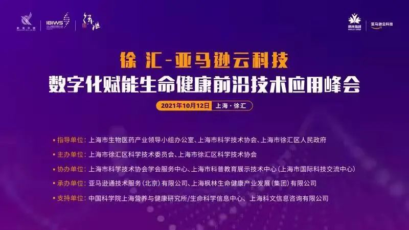 广东天赋基因有限公司，探索生命奥秘的前沿先锋